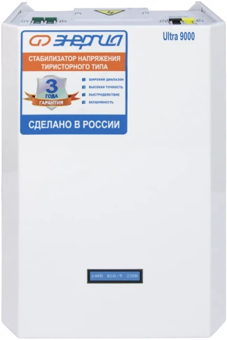 Стабилизатор ЭНЕРГИЯ  9 000 ВА серии Ultra/ Stabilizer ENERGY 9,000 VA Ultra series фото 2