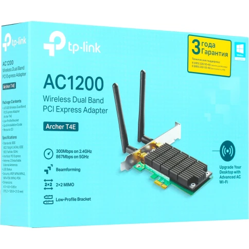 Адаптер Wi-Fi/ AC1200 Wi-Fi PCI Express Adapter, 867Mbps at 5GHz + 300Mbps at 2.4GHz, Beamforming фото 6