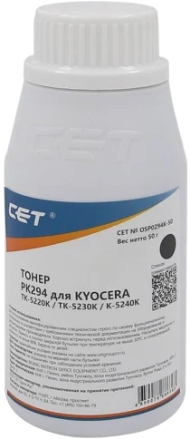 -/ Тонер PK294 для KYOCERA ECOSYS P5021cdw (Japan) Black, 50г/бут, (унив.), OSP0294K-50 фото 1