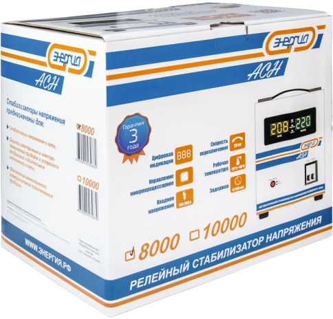 Стабилизатор  АСН- 8000  ЭНЕРГИЯ с цифр. дисплеем/ Stabilizer ASN-8000 ENERGY with numbers. display фото 9