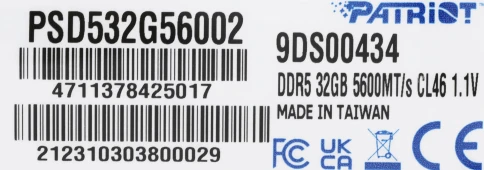 Оперативная память DDR5 32GB 5600MHz Patriot PSD532G56002 Signature RTL PC5-44800 CL46 DIMM 288-pin 1.1В dual rank Ret [PSD532G56002] фото 11