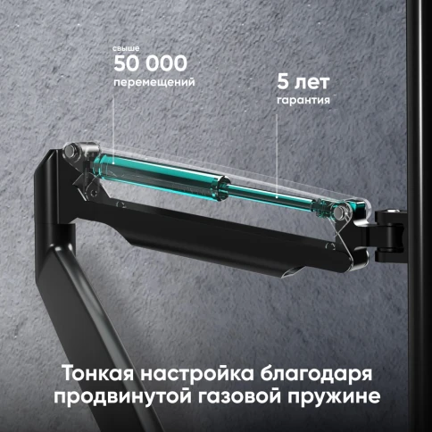 Кронштейн для мониторов ONKRON/ 13-32" ГАЗЛИФТ макс 100*100 наклон -90?/+90?, поворот +-90°, 2 колена, от стены: до 525мм, крепление к столу 10-85мм, вес до 9кг, черный фото 5