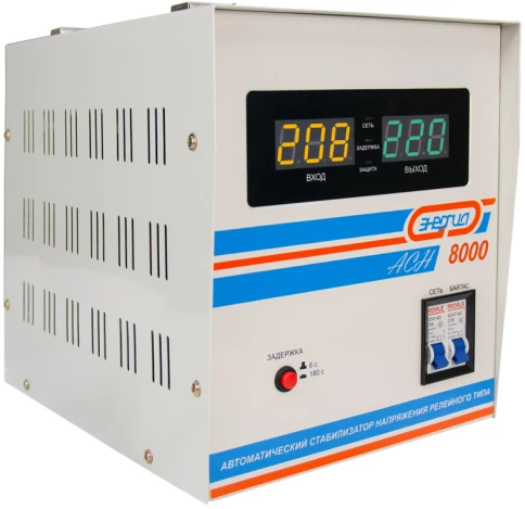 Стабилизатор  АСН- 8000  ЭНЕРГИЯ с цифр. дисплеем/ Stabilizer ASN-8000 ENERGY with numbers. display фото 5