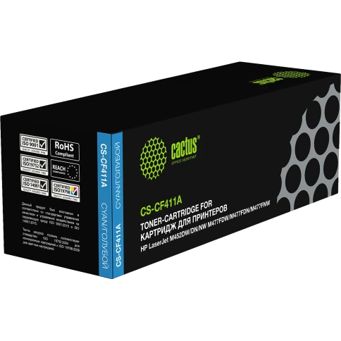 -/ Картридж лазерный Cactus CS-CF411A CF411A голубой (2300стр.) для HP LJ M452DW/DN/NW M477FDW/M477FDN/ фото 4