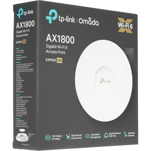 Точка доступа/ 11ah two-band ceiling access point, up to 1200 Mbit / s at 5GHz and up to574mbit / s at 2. 4GHz, 1 Gigabit port, support for Windows 802.3 at, MU-MIMO фото 7