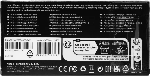 Твердотельный накопитель Netac PCIe 4.0 x4 4TB NT01NV7000T-4T0-E4X NV7000-t M.2 2280 1.91 DWPD [NT01NV7000T-4T0-E4X] фото 8