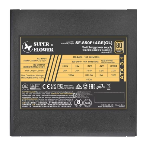 блок питания 850 Ватт/ Power Supply Super Flower Leadex III Gold, 850W, ATX 3.1, 140mm, 8xSATA, 3xPCI-E(6+2), 1x12VHPWR(12+4), APFC, 80+ Gold, Full Modular фото 5