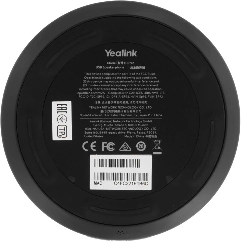 Спикерфон Yealink черный (SP92 WITH DONGLE USB-C/A) фото 7