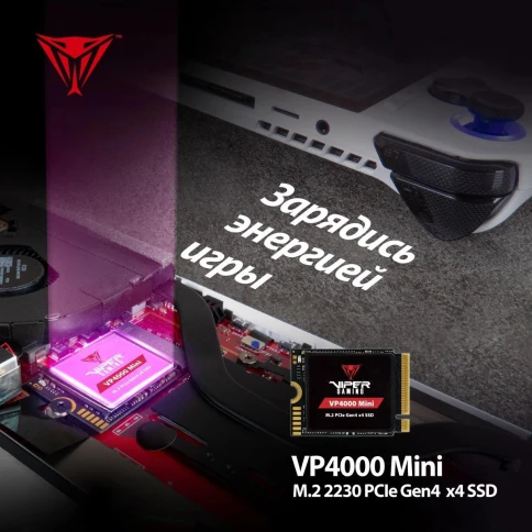 Patriot VP4000M500GM23 фото 4