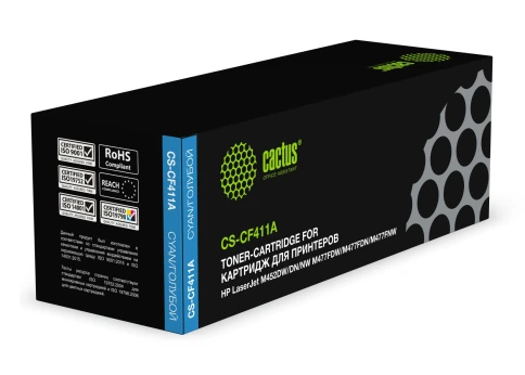 -/ Картридж лазерный Cactus CS-CF411A CF411A голубой (2300стр.) для HP LJ M452DW/DN/NW M477FDW/M477FDN/ фото 3