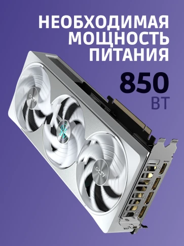 Видеокарта/ GV-N5080AERO OC-16GD фото 5