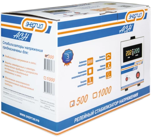 Стабилизатор  АСН-  500  ЭНЕРГИЯ с цифр. дисплеем/ Stabilizer ASN-500 ENERGY with numbers. display фото 9