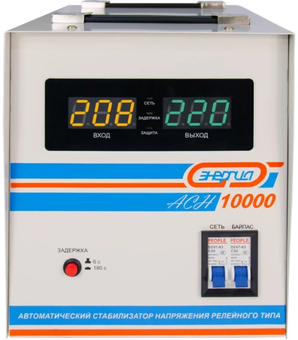 Стабилизатор  АСН-10 000  ЭНЕРГИЯ с цифр.дисплеем/ Stabilizer ASN-10 000 ENERGY with digital display фото 2