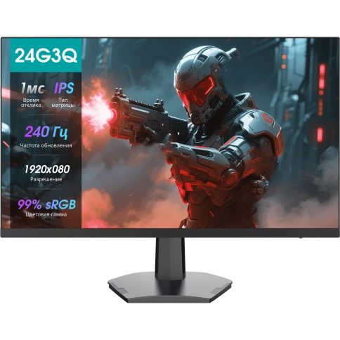 Монитор Hisense/ 24"/1920x1080, IPS/ELED, 16:9, 240Гц, время отклика 1мс, 320кд/м2, 1000:1, углы обзора 89 °(H)/89°(V), DisplayPort, HDMI х2, черный 2026 фото 19
