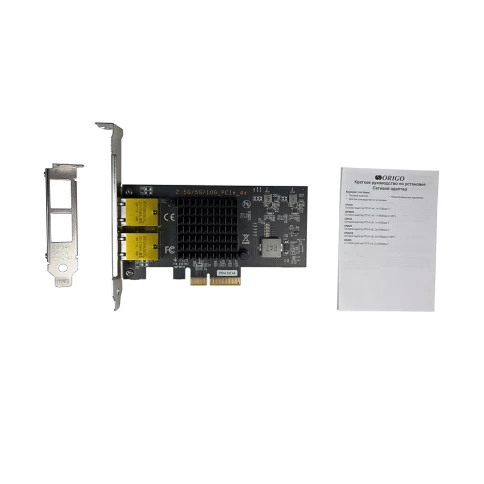 Сетевой адаптер/ Сетевой адаптер PCI-E x4, Intel X550AT2, 2x10GBase-T/5GBase-T/2.5GBase-T фото 3
