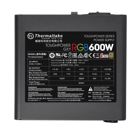 Блок питания Thermaltake ATX 600W Toughpower GX1 RGB 80+ gold (20+4pin) APFC 120mm fan color LED 8xSATA RTL [PS-TPD-0600NHFAGE-1] фото 3