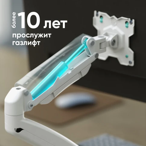 Кронштейн для мониторов ONKRON/ 13-32'' ГАЗЛИФТ макс 100*100 наклон -45?/+90?, поворот +-90°, 2 колена, от стены: до 450мм, крепление к столу 10-85мм, вес до 8кг, белый фото 4