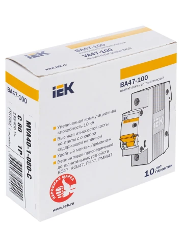 KARAT Авт. выкл. ВА47-100 1P C 80А 10кА IEK фото 7