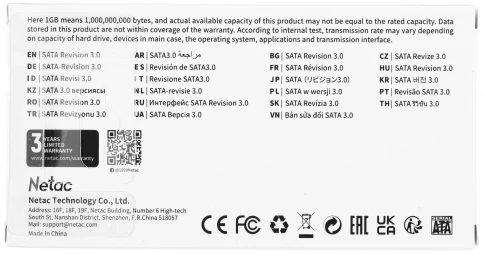 Твердотельный накопитель Netac SATA-III 512GB NT01N5M-512G-M3X N5M mSATA [NT01N5M-512G-M3X] фото 6