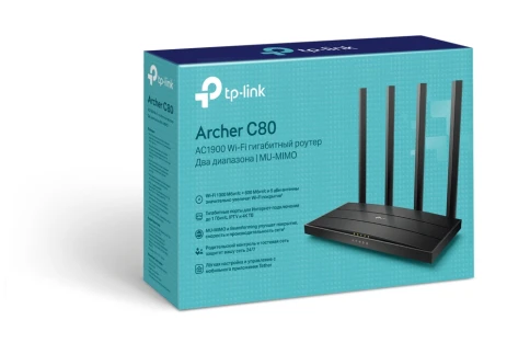 Маршрутизатор/ Маршрутизатор беспроводной AC1900 GbE Tp-Link Archer C80 фото 4