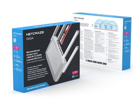 Маршрутизатор/ Netcraze Giga Мультигигабитный интернет-центр с Mesh Wi-Fi 6 AX3000, Smart-коммутатором 1?2.5G/SFP и 4?1G, многофункциональными портами USB 3.0 и 2.0 фото 8