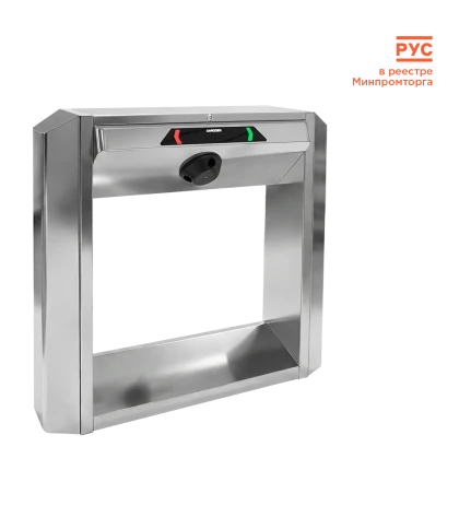 Тумбовой турникет «STL-03» фото 1