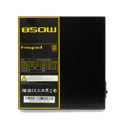 Блок питания/ Power Supply HSPD, 850W 80+ Gold (ATX, 2.52, Full modular, 1x24(20+4)pin mesh 550mm, 1xCPU*2 8(4+4)pin 650+150mm, 2xPCIe*2 8(6+2)pin 500+150mm, 2xSATA*3 450+150+150mm, 1xMOLEX4pin*3 450+150+150mm , Active, 120x120mm, 150x140x86mm, APFC, OVP, фото 2