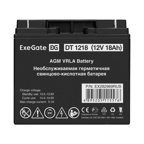 Батарея аккумуляторная Exegate DT 1218 фото 1