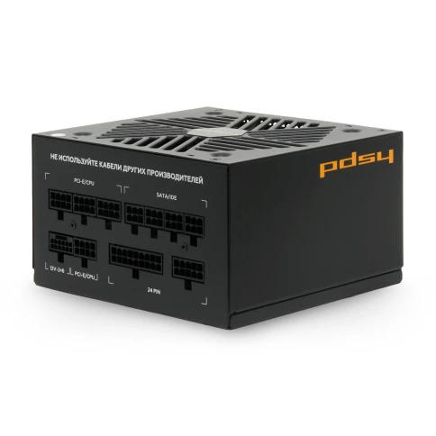 Блок питания/ Power Supply HSPD, 1000W 80+ Gold (ATX, 3.1, PCIe 5.1, Full modular, 1x24(20+4)pin 600mm, 2xCPU 8(4+4)pin 700mm, 2xPCIe*2 8(6+2)pin 550+150mm, 1x12V(2x6) 12+4pin 600W 550mm  2xSATA*3 500+150+150mm, 1xMOLEX4pin*3+FDD 500+150+150+150mm , Activ фото 2