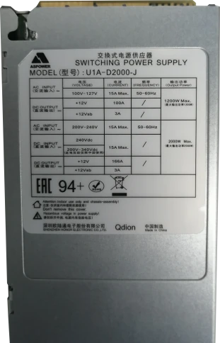 Блок питания серверный/ Server power supply Qdion Model U1A-D2000-J P/N:99MAD12000I1170113 CRPS 1U Module 2000W Efficiency 94+, Gold Finger (option), Cable connector: C14 фото 2