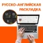 фото 5
