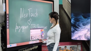 Интерактивные панели NexTouch для школ и детских садов — современное оборудование для цифрового образования