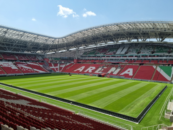 Ак Барс Арена