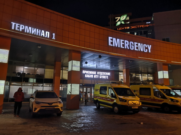 ГКБ №7, г. Казань